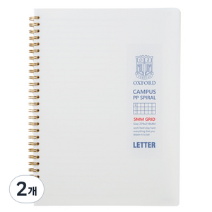OXFORD 밀크 PP 방안 좌철 스프링노트 Letter 80p, 혼합색상, 2개