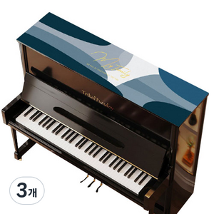 심플라인 피아노 매트 30 x 150 cm, 11, 3개
