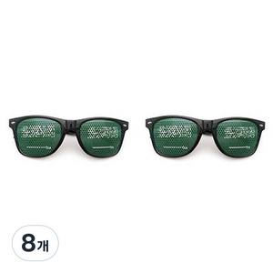 알로데 월드 플래십 소품 안경, TYPE18사우디, 8개