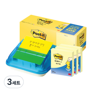 쓰리엠 포스트잇 팝업 디스펜서팩 C-4214 + 노트 KR330-20A, 노랑, 그린, 핑크(포스트잇), 3세트