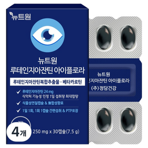 뉴트원 루테인지아잔틴 아이플로라 7.5g, 4개, 30정