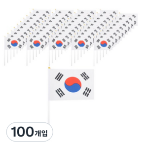 파티쇼 일체형 수기 태극기, 혼합 색상, 100개입