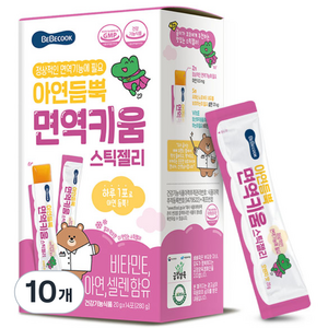 베베쿡 아연듬뿍 면역키움 스틱젤리 14p, 10개, 280g
