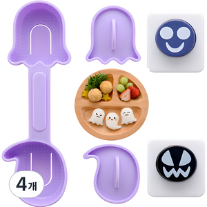 아네스트 할로윈 주먹밥틀 minix2 77861, 혼합색상, 4개