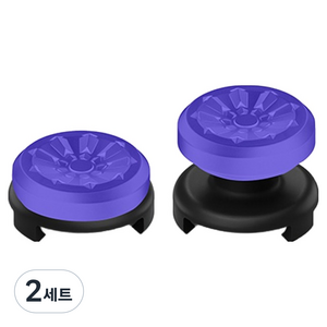 스페이스쉴드 소니 플레이스테이션 PS5 듀얼센스 호환 슈팅스타 FPS 키높이 썸 스틱캡 세트, 블루, 2세트