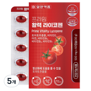 일양약품 프라임 활력 라이코펜 30g, 5개, 60정
