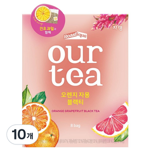 쟈뎅 로스티크 아워티 오렌지 자몽 블랙티, 18.9g, 8개입, 10개