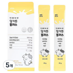 밀키튼 플러스 25p, 500g, 5개