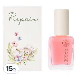 파셋 리페어 튼튼양 네일 영양제 핑크, 7ml, 15개
