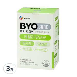 BYO 식물성 유산균 패밀리 30p, 30회분, 45g, 45ml, 3개