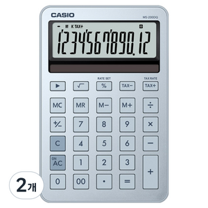 카시오 사무용 스타일리시 전자 계산기 MS-200DQ, 아이스 블루, 2개