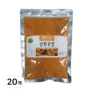 강황가루, 300g, 20개