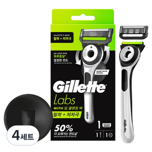 질레트랩스 정품 딥클렌징바 샤프 화이트 에디션, 화이트 핸들 + 면도날 + 행어, 4세트