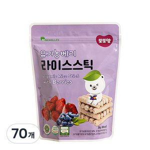 또또맘 유기농 라이스스틱 20g, 베리, 70개