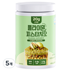 플라이밀 피스타치오 고단백 단백질 쉐이크, 630g, 5개