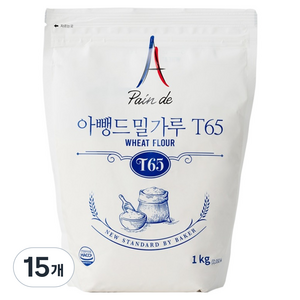 아뺑드 밀가루 T65, 15개, 1kg
