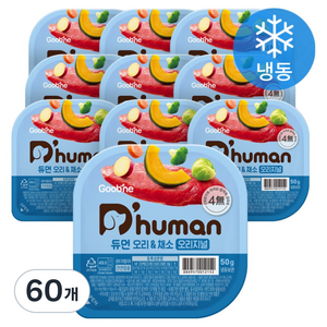 듀먼 전연령용 강아지 오리지널 화식사료, 오리+채소, 50g, 60개