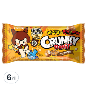 롯데웰푸드 크런키 데빌 피넛 프레첼볼, 6개, 52g