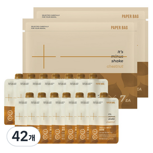 페이퍼백 마이너스 쉐이크 밤라떼 2주 플랜, 42개, 50g