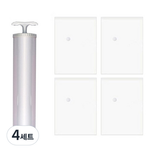 7겹 고밀도 압축 필름 컴프레션 압축팩 70 x 100 cm 4p + 전용 펌프, 4세트