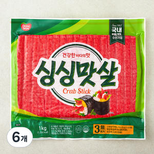 동원 싱싱맛살, 1kg, 6개