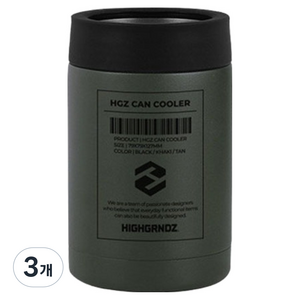 하이그라운즈 프리저브 더블월 캔쿨러 355ml, 카키, 3개