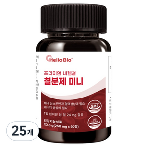헬로바이오 프리미엄 비헴철 철분제 미니 22.5g, 25개, 90정