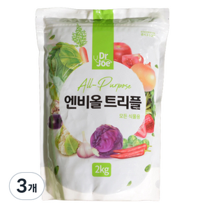 닥터조 엔비올트리플, 3개