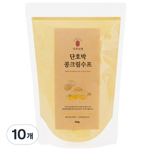 가루선생 단호박 콩 크림 수프, 500g, 10개