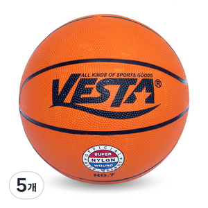 VESTA 프리 바스켓볼 오렌지, BA-1059, 5개