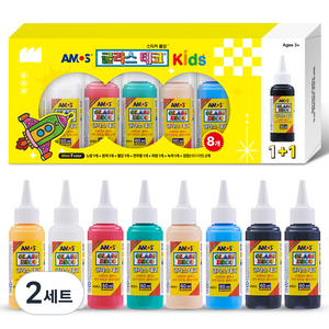 아모스 컬러물감 글라스데코 60ml x 8종 세트, 혼합색상, 2세트