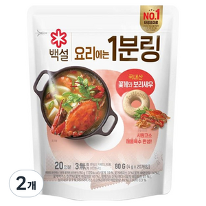 백설 요리에는 1분링 꽃게와 보리새우 20개입, 2개, 80g