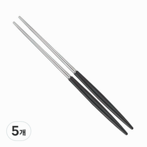 백산 보겐 에펠 샤틴 커트러리 진공 젓가락, 블랙, 젓가락 1개, 5개