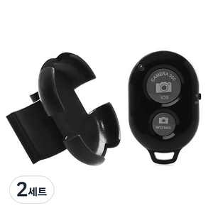 벤토사 스마트폰 블루투스 무선 리모컨 + 리모컨 홀더 세트, VTS-BL-01, 혼합색상, 2세트