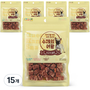 더주스 수제의여왕 반려견을 위한 바른레시피 간식, 소고기큐브, 70g, 15개