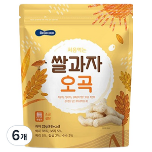 베베쿡 처음먹는 쌀과자, 25g, 6개, 오곡