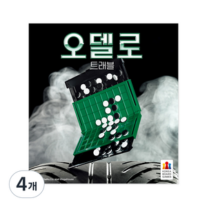 메가하우스 코리아보드게임즈 오델로 트래블, 혼합색상, 4개