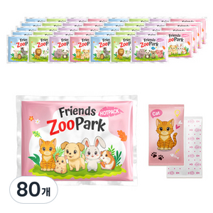 인라이프 프렌즈 ZooPark 포켓용 핫팩 랜덤발송 35g, 80개