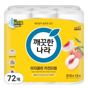 깨끗한나라 데일리 키친타올 이지클린, 210매, 72개