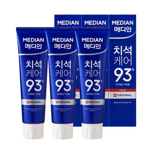 메디안 치석케어 오리지널 치약, 120g, 3개