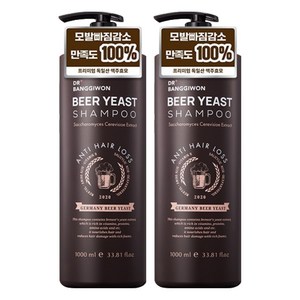 닥터방기원 맥주 효모 탈모증상 완화 샴푸, 1L, 2개