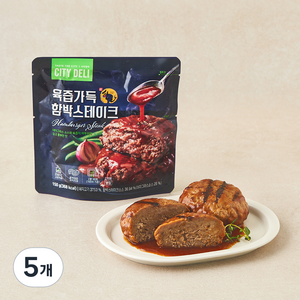 시티델리 육즙가득 함박 스테이크, 150g, 5개