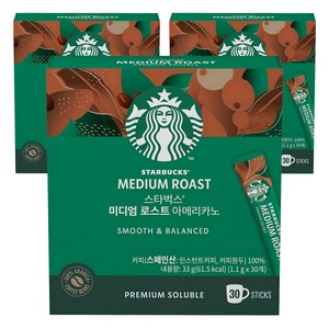 스타벅스 미디엄 로스트 아메리카노 원두커피믹스, 1.1g, 30개입, 3개