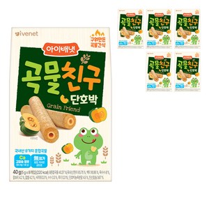 아이배냇 유아용 곡물친구 과자 단호박 5g x 8p, 단호박맛, 40g, 6개