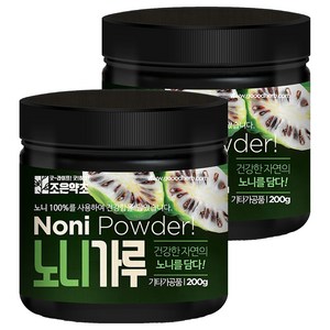 조은약초 노니 가루, 2개, 200g