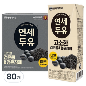 연세두유 고소한 검은콩 앤 검은참깨 두유, 190ml, 80개