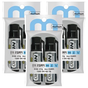 문화연필 오일매직 2p, 검정, 6개입