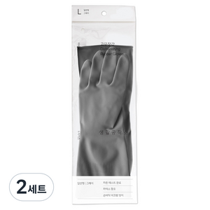 생활공작소 고무장갑 일반형 양손 세트, 그레이, 대(L), 2세트