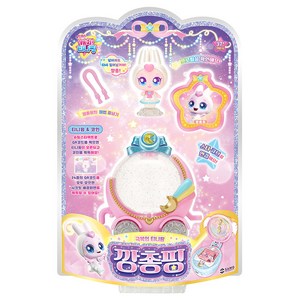 캐치티니핑 슈팅스타 깡총핑 피규어, 1개