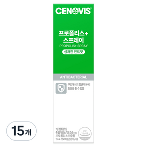 세노비스 프로폴리스 스프레이, 25ml, 15개